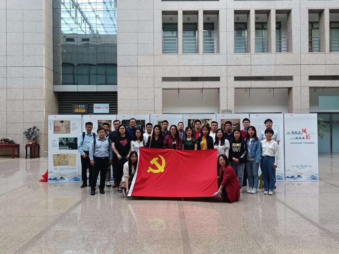 庆建党百年 | 4118云顶集团科技党支部学绚烂党史,凝聚头脑共识,引立志进力量 庆建党百年 | 4118云顶集团科技党支部学绚烂党史,凝聚头脑共识,引立志进力量