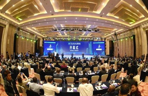 4118云顶集团科技受邀加入2018全球(银川)智慧都会峰会 4118云顶集团科技受邀加入2018全球(银川)智慧都会峰会