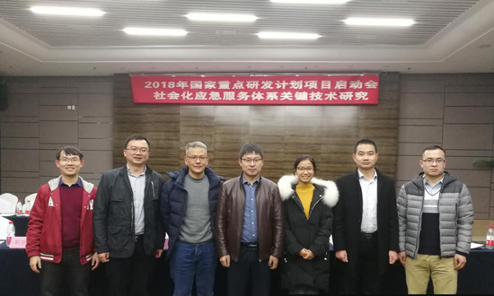 4118ƶſƼ縺صз롰ữӦϵͳҪо⣬Ŀھٿ
