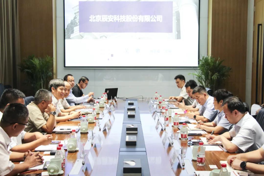 修建智慧都会清静基石!国投聚力、4118云顶集团科技调研河南信产投 修建智慧都会清静基石!国投聚力、4118云顶集团科技调研河南信产投