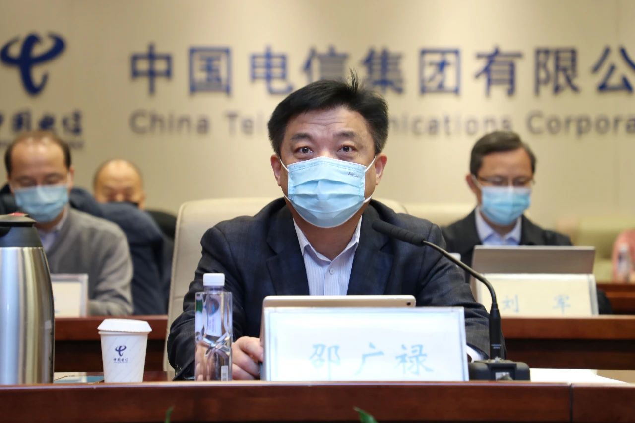 4118云顶集团科技与中国电信周全融合 共启公共清静新时代 4118云顶集团科技与中国电信周全融合 共启公共清静新时代