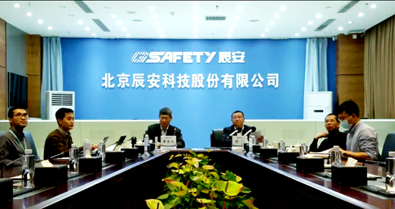 4118云顶集团科技等5家企业 提倡建设公共清静与应急数据工业同盟 4118云顶集团科技等5家企业 提倡建设公共清静与应急数据工业同盟