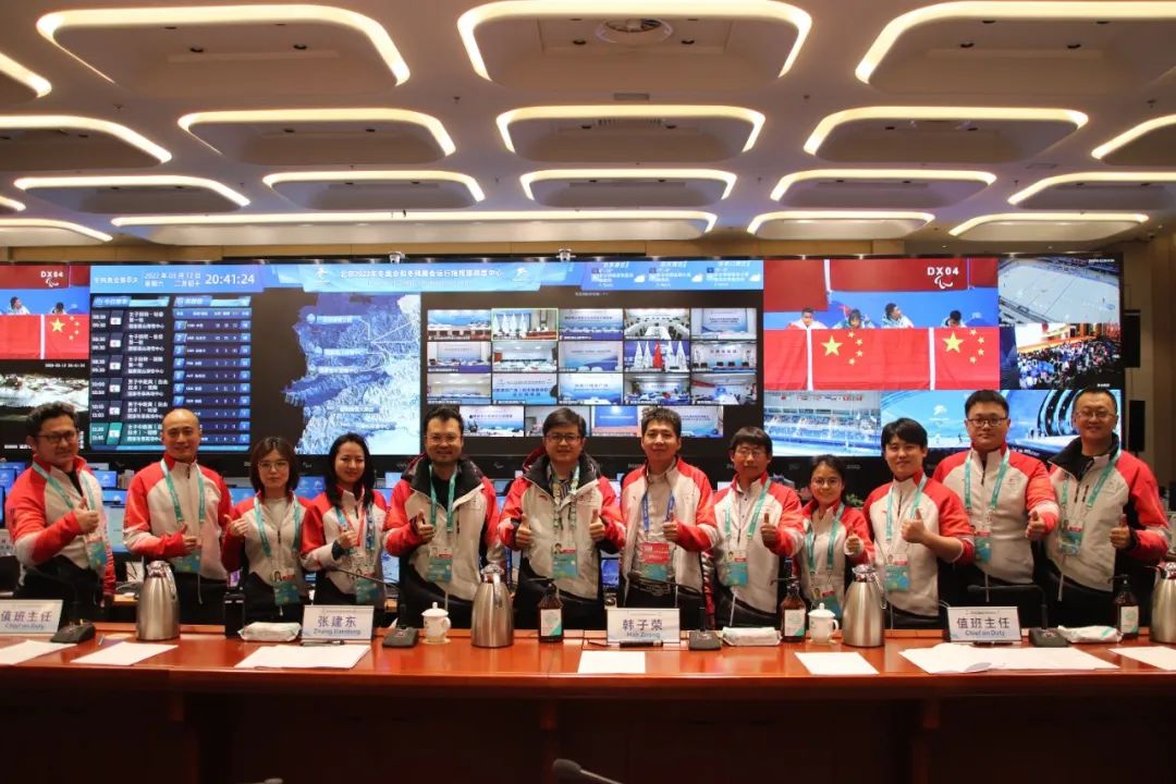 再获赞誉!4118云顶集团科技获北京冬奥会和冬残奥会运行指挥部谢谢信! 再获赞誉!4118云顶集团科技获北京冬奥会和冬残奥会运行指挥部谢谢信!