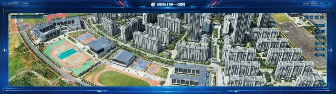 喜讯!4118云顶集团科技“智慧江夏”一中心两平台项目荣获“2022中国地理信息工业优异工程”金奖 喜讯!4118云顶集团科技“智慧江夏”一中心两平台项目荣获“2022中国地理信息工业优异工程”金奖