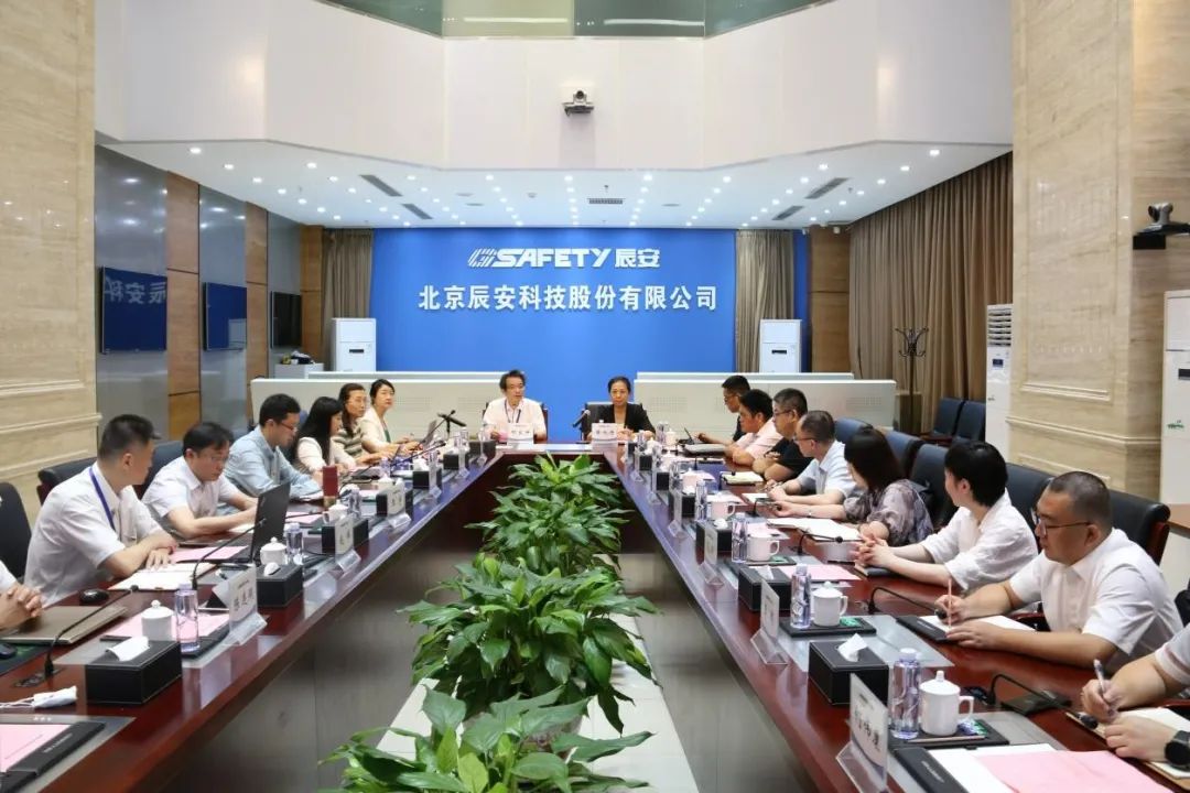 党建翼联聚协力——4118云顶集团科技与中国电信财务公司签署“党建翼联”合作书 党建翼联聚协力——4118云顶集团科技与中国电信财务公司签署“党建翼联”合作书