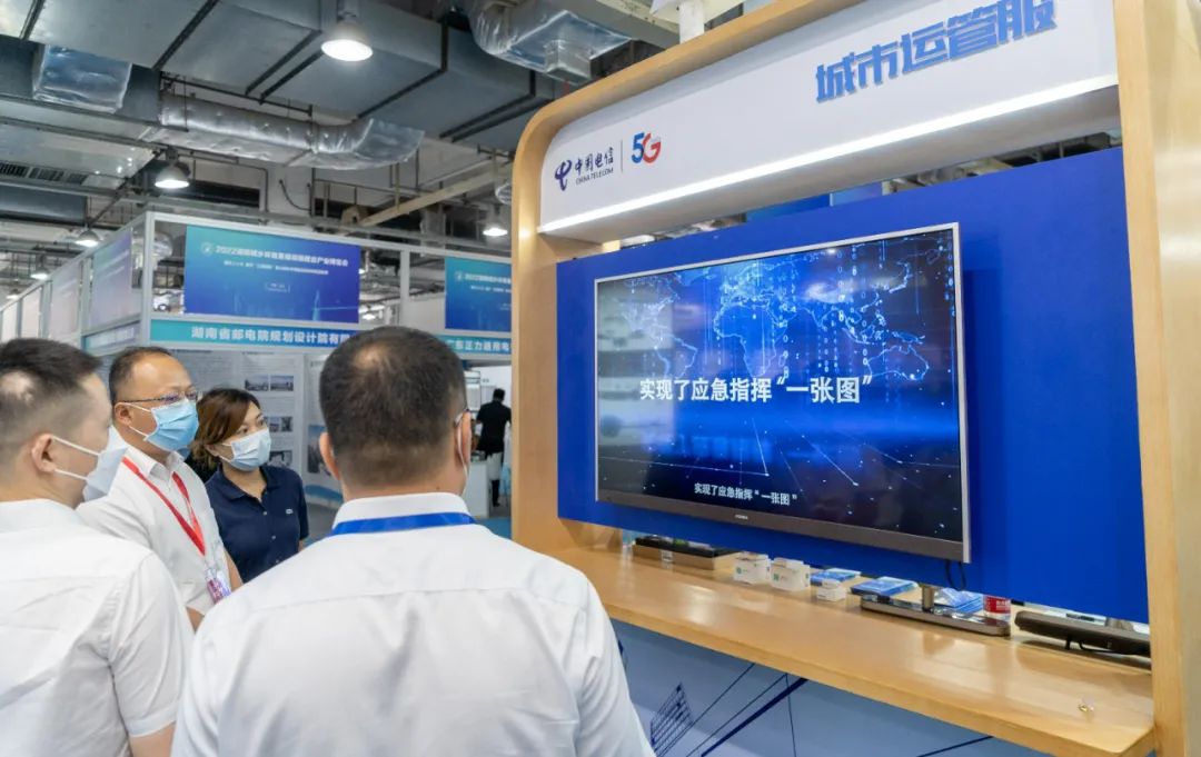 4118云顶集团科技亮相湖南长沙工业展览会
,都会清静营业大放异彩 4118云顶集团科技亮相湖南长沙工业展览会
,都会清静营业大放异彩