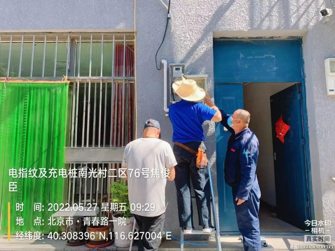 4118云顶集团科技“智理”电动自行车入户监测难题 怀柔韧性都会实践显效果 4118云顶集团科技“智理”电动自行车入户监测难题 怀柔韧性都会实践显效果