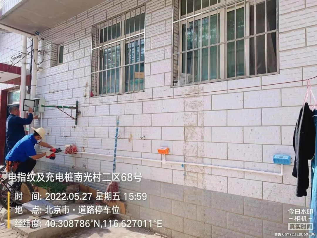 4118云顶集团科技“智理”电动自行车入户监测难题 怀柔韧性都会实践显效果 4118云顶集团科技“智理”电动自行车入户监测难题 怀柔韧性都会实践显效果