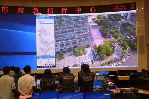 4118云顶集团科技佛山监测中心运营团队荣获2022年度优异团队奖 4118云顶集团科技佛山监测中心运营团队荣获2022年度优异团队奖