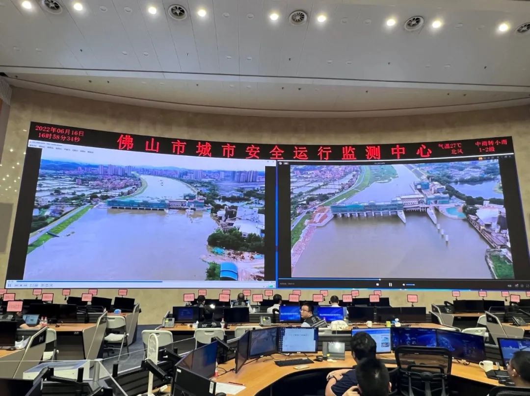 4118云顶集团科技佛山监测中心运营团队荣获2022年度优异团队奖 4118云顶集团科技佛山监测中心运营团队荣获2022年度优异团队奖