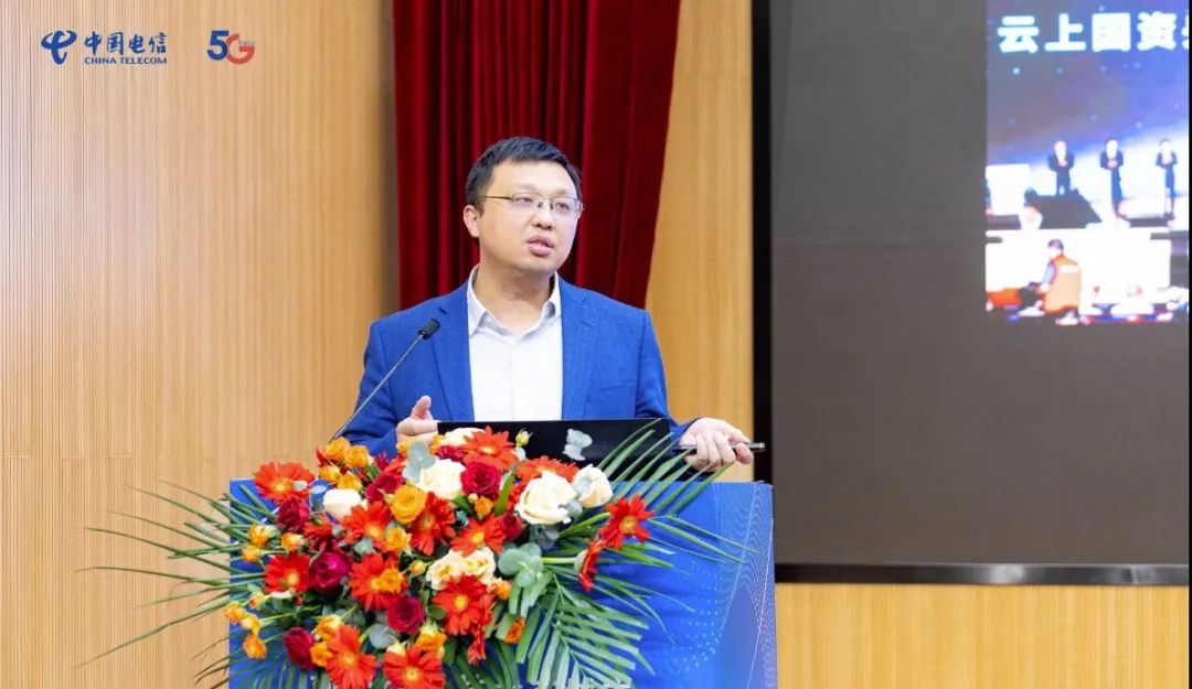 政企联动引领智慧未来
,4118云顶集团科技加入长沙立异应用论坛 政企联动引领智慧未来
,4118云顶集团科技加入长沙立异应用论坛