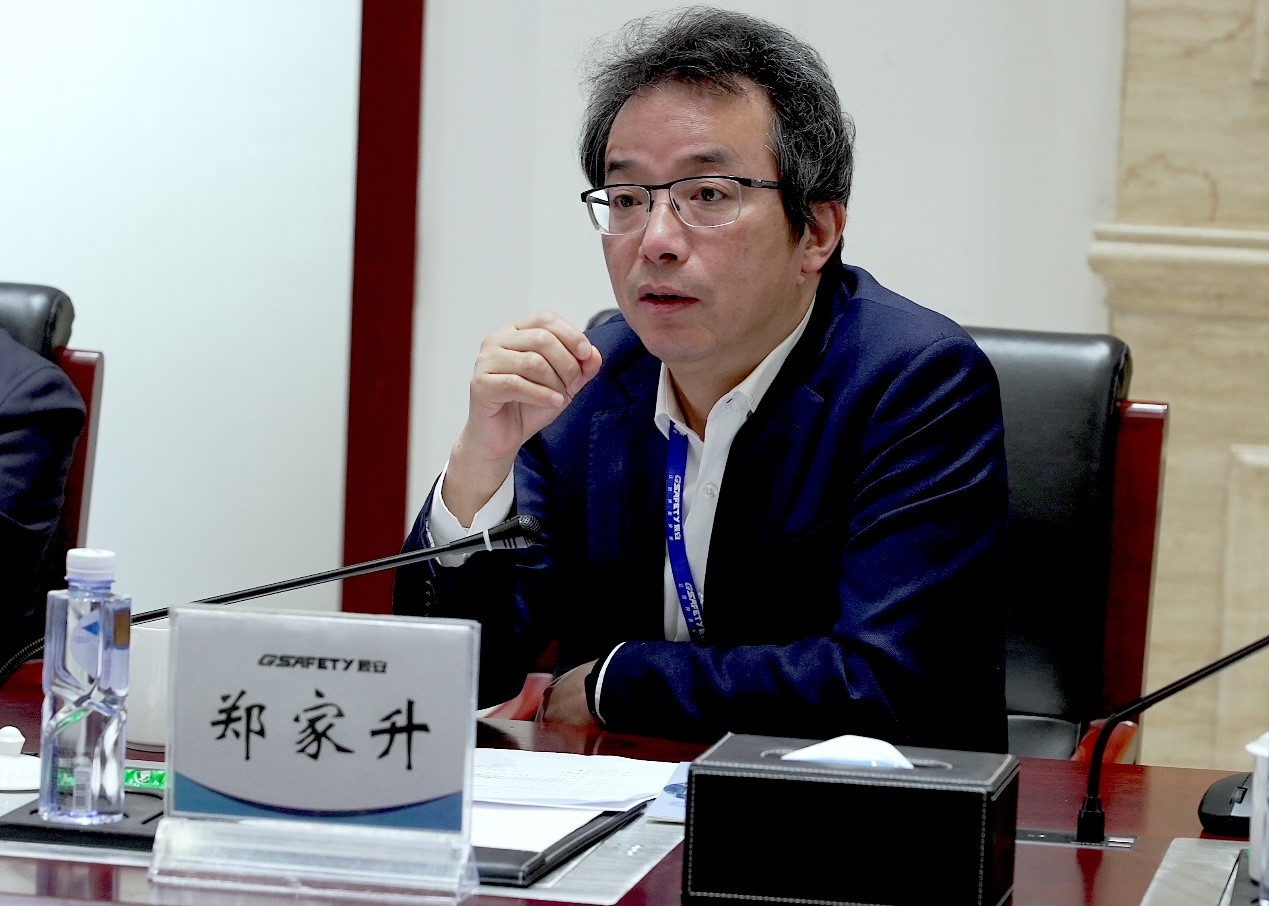 深圳市宝安区向导一行考察调研4118云顶集团科技 深圳市宝安区向导一行考察调研4118云顶集团科技