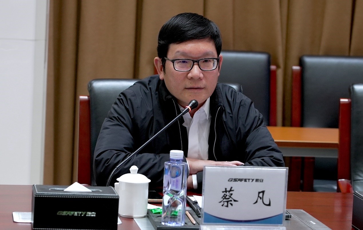 深圳市宝安区向导一行考察调研4118云顶集团科技 深圳市宝安区向导一行考察调研4118云顶集团科技