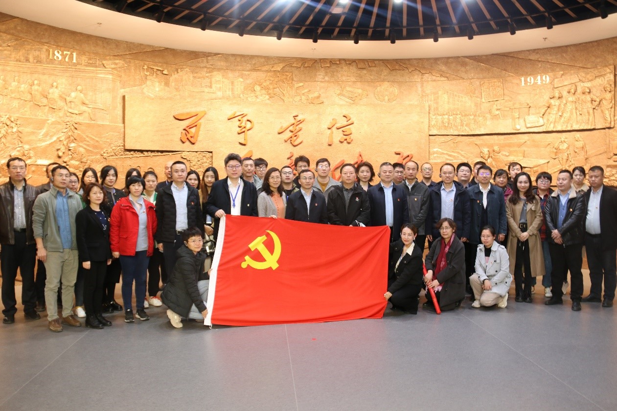 4118云顶集团科技与应急管理部大数据中心团结开展支部党建运动,共促公共清静应急事业生长 4118云顶集团科技与应急管理部大数据中心团结开展支部党建运动,共促公共清静应急事业生长