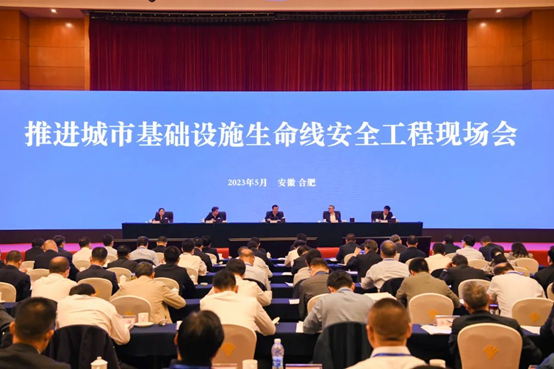 聚“势”成塔|4118云顶集团科技四大优势领跑都会生命线 聚“势”成塔|4118云顶集团科技四大优势领跑都会生命线