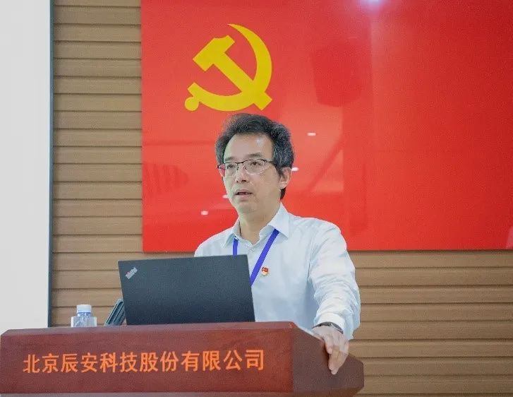 4118云顶集团科技党总支书记讲客户服务专题党课 4118云顶集团科技党总支书记讲客户服务专题党课