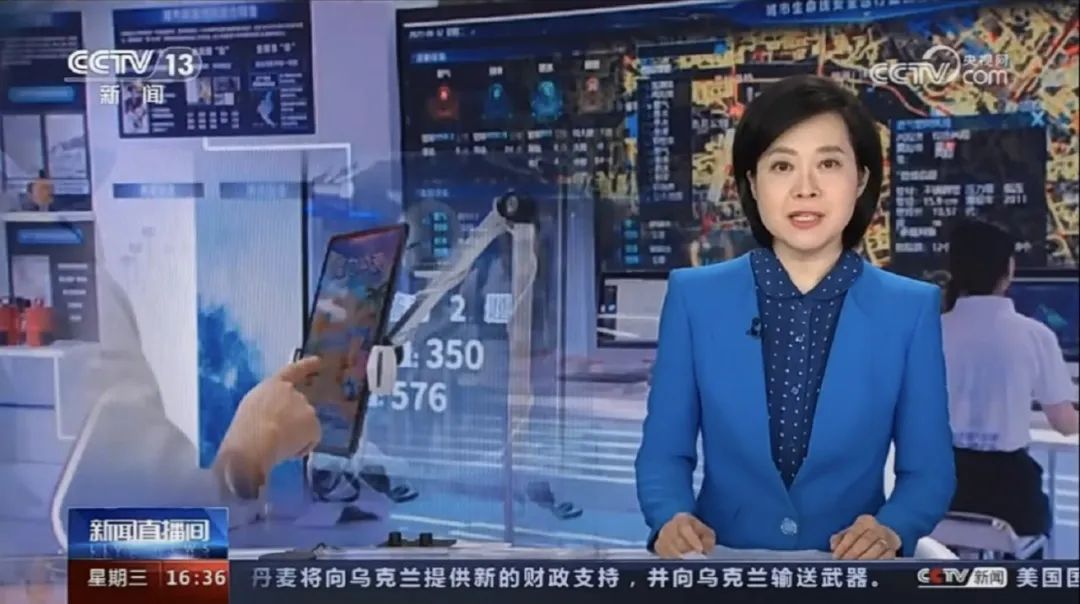 տ4118ƶſƼ߹徲мCCTV13ֱ䡷
