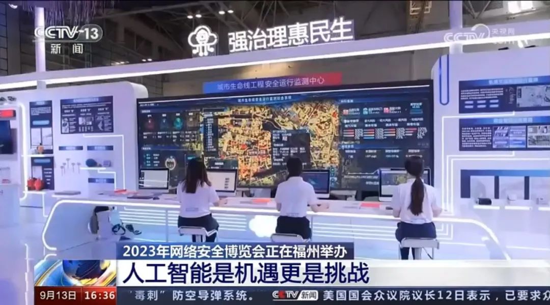 տ4118ƶſƼ߹徲мCCTV13ֱ䡷