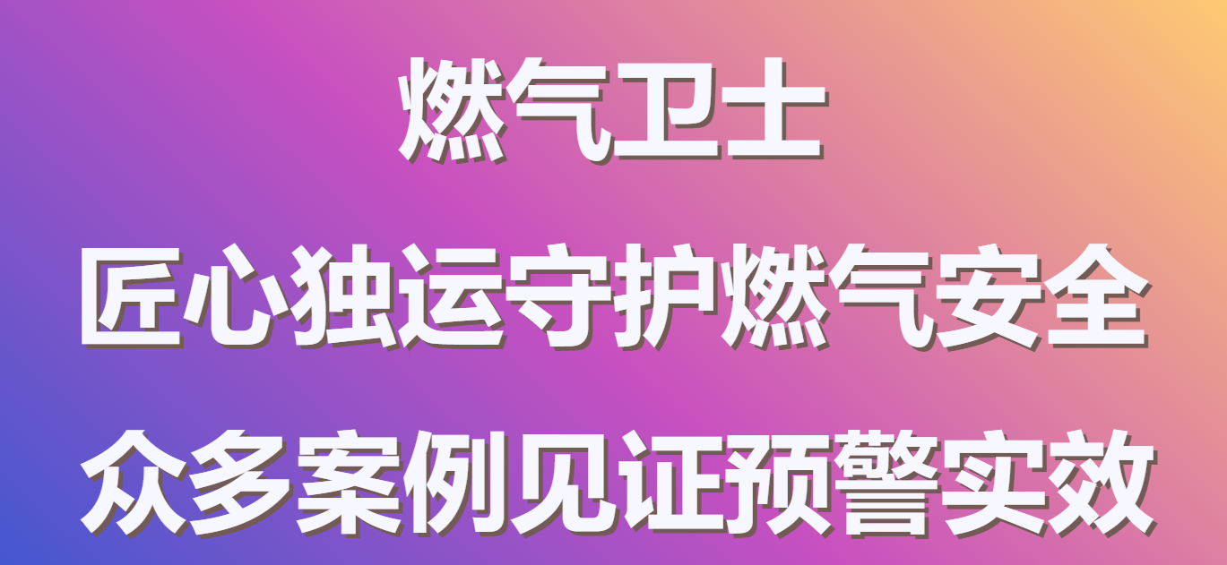 ȼʿĶػȼ徲ڶస֤ԤʵЧ